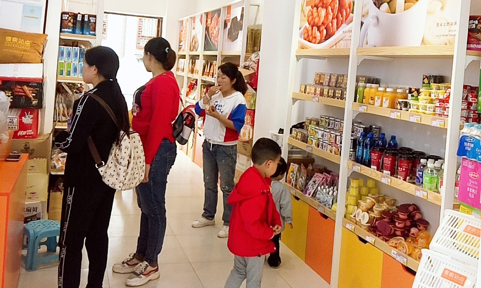 2020年，还能继续投资休闲零食加盟店吗？(图2)