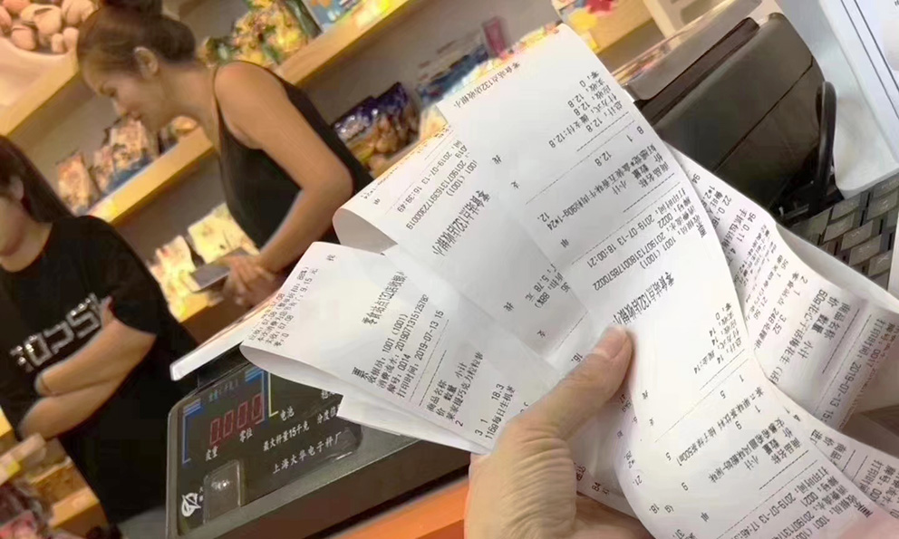 2020年，还能继续投资休闲零食加盟店吗？(图3)