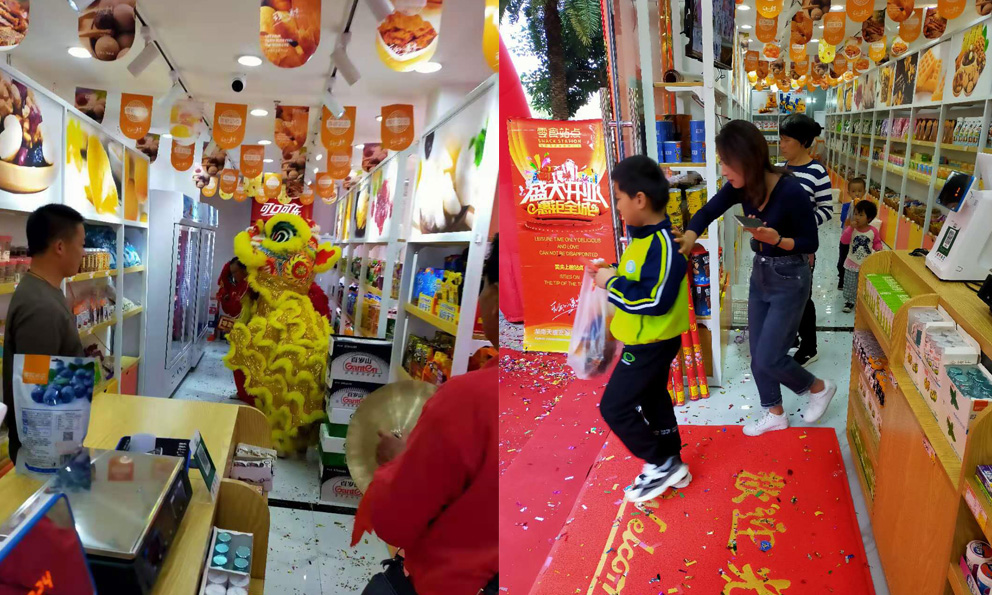 想开零食店没有经验怎么办？牢记三点(图2)