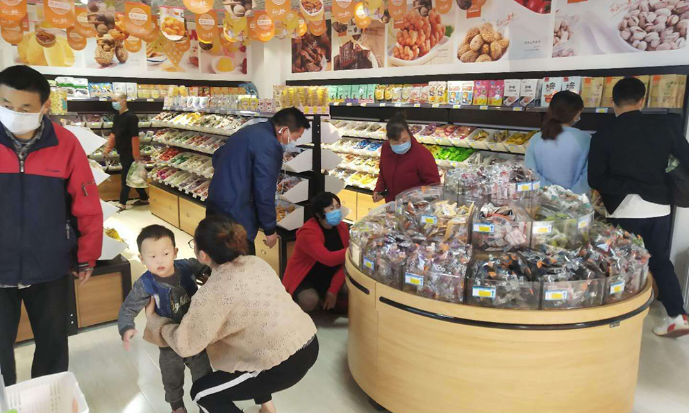 加盟樱桃视频在线看免费观看休闲零食的好处(图1)