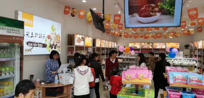 选对樱桃视频在线看免费观看加盟品牌 0经验也能轻松应对开店(图1)