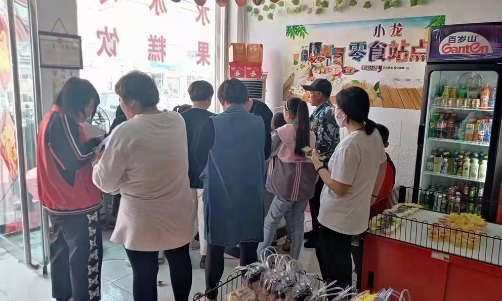休闲食品行业前景好不好？“樱桃视频在线看免费观看”来为您解答(图1)